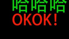 May day which member most " is action black " ? 