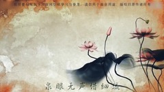 [graceful graceful calls prose written in classic