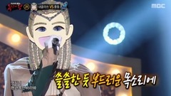 SOFA - cheats emperor of Yinzhi of 19/01/13_ of ed