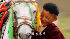 Love to be achieved formerly in downy _