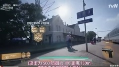 [the Xuan Bin of & of intense of memory ~ Can that cloth of A Er rarely pulls palace] 9 of doubl