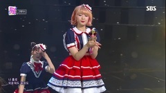 Person of GREYISH - CANDY SBS enrages galaxy of Ko