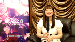 " the night of the destiny, the cup: of the day?