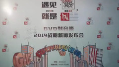 2019 strategies of of GVO sound galaxy of Ch