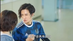 Heart heart depend on each other I and short of yo