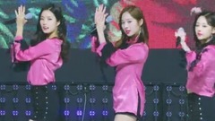 Yo field meal pats former synthesis of SONAMOO Fan