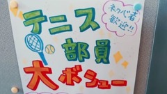 き of と き め ? き of め of き of と of announce