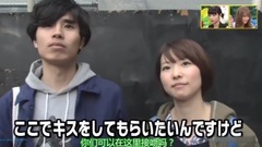 Whole journey is high-energy! Street investigation