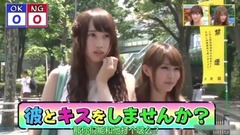 Whole journey is high-energy! New to osculant mann