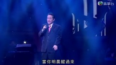 Popular and classical 50 years of the 2nd collect