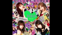 ALC.Monster_Silent Siren