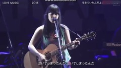 ん of ょ of み of い of あ of _ of な of よ of だ of ん of た of い of unripe き て