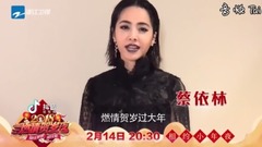 2018 make an appointment off year government is pr