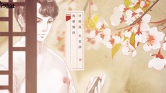 Rouge records _ desolate to recall feeling