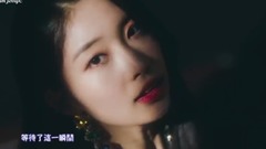 _EVERGLOW of caption of Chinese of Bon Bon Chocola