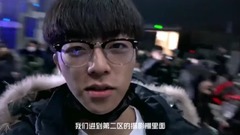 God trainee did not broadcast titbits VJ is on dut