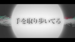 UNLIMITED_ Japan galaxy, ル of イ of La Jing エ