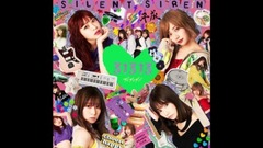 REBORN_Silent Siren