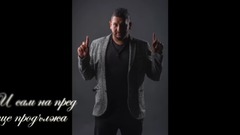 Euramerican galaxy of SHTE TE IZTRIYA_