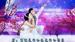 Peach blossom tree is coarse you come _ Chinese ga