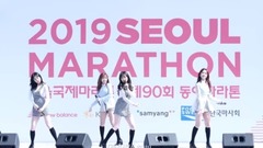 Oh! My Mistake - head Er international marathon is