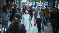 The film " on the balcony " Yu Ke is interviewed