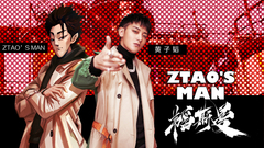 Move free character to sheath or bow case video of