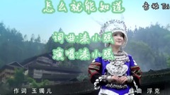 How can Qi Xiaojiang – know sentimental _ galaxy,