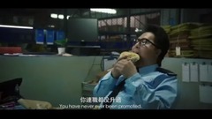 Writing of king brilliant film " fat dragon passe