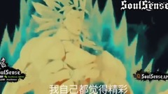 The MV that lets Ma Saiwei suspect life " I REALL