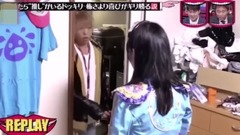 Should love a beans maly to appear suddenly in rec