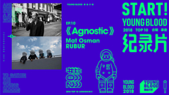 New blood plans " START! " EP10 " Agnostic " B