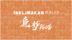 Pulling force of tower of annulus of China of towe