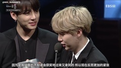 [The word in WNS] music of masses of the 16th Kore