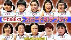 Japan is done laugh at put together art to close m