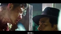 Homebred film " secret war " prevue: ? Occupy 