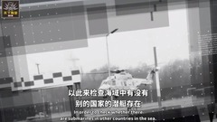 Our country this alone does door weapon have many