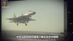 Annihilate the main partner of 20, already made a