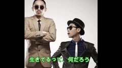 て of っ of る of unripe き て , why _C&K of だ ろ う