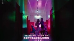 _MOMO LAND of caption of Sino-South Korean of I'm