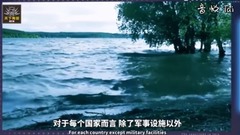 If the country atttacks 3 gorge large dams, sequen