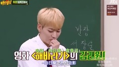 The elder brother Zico of understanding is allowed