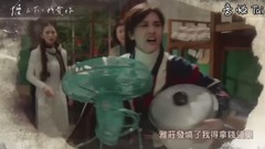 Yang Chenglin " grasp 3 times, I love you " 60 s