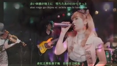 _RYTHEM of act of Sino-Japanese Luo Zi of Yucat LI