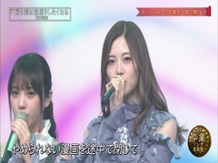 Zuo of は of path of 190321 り answers @ CDTV