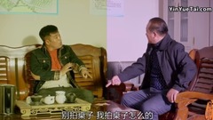 Teleplay " rustic love 11 " former voice of movi