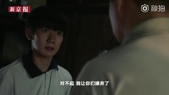 190321[Wang Yuan] source of king of Wang Xiaoshuai