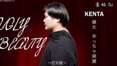 Quite beautiful Japanese edition _ is imitated bre