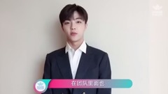 Team member crosses birthday to bless CUT_ Cai Xukun, fan Chengcheng, princely different, chen Li fa