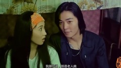 The film " young of ancient be puzzled a hand blo